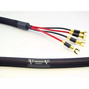 Purist Audio Design VENUSTAS DIAMOND 2 x 2m Kabel gonikowy Bi-Wire Salon Pozna Wrocaw - 2875880288