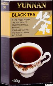 Yunnan Black tea - herbata czarna lisciasta 100g - 2876399029
