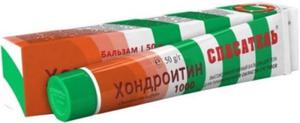 Vitus Ratownik 71 Chondroityna 1000 50G - 2875957977