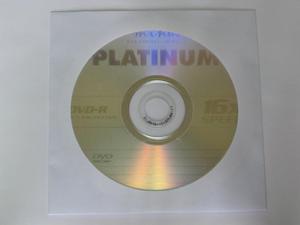 DVD-R PLATINUM 4,7 GB KOPERTA 50szt.