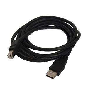 Kabel USB 2.0 A-B Msko/Mski 1,8m - 2824912386