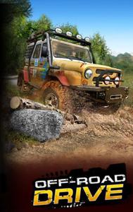 Off-Road Drive: Rajdy Bezdroy PC ENG (napisy PL)