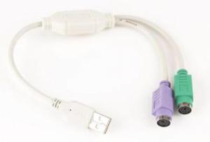 Adapter USB -> 2xPS2 (klawiatura+mysz) - 2824915580