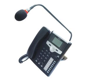 Slican Pulpit mikrofonu z telefonem CTS-220.IP-BK.GNM - 2872259970