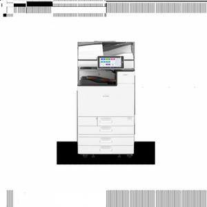 Urzdzenie wielofunkcyjne Ricoh IM C5500 - 2876978123