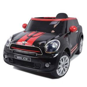 NAJNOWSZY ORYGINALNY MINI PACEMAN NA LICENCJI, MIKKIE SIEDZENIE, MIKKIE KOA - SUPER JAKO/2258 - 2861651604