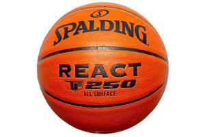 PIKA DO KOSZYKWKI REACT TF-250 #7 /SPALDING - 2877525194