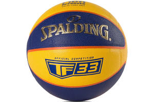 PIKA DO KOSZYKWKI TF-33 R.6 OFFICIAL /SPALDING - 2877525341