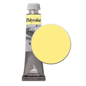 Farba akrylowa w tubce POLYCOLOR 20ml - 074 Brilliant Yellow - 2861663206