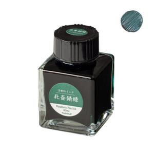 Atrament Taccia Ukiyo-e Hokusai 40ml - Sabimidori - 2859677485