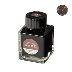 Atrament Taccia Ukiyo-e Sharaku 40ml - Kurocha - 2859677487
