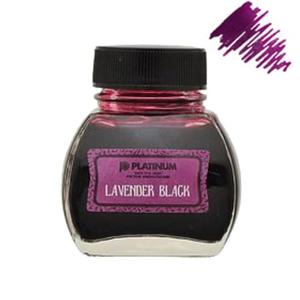 Atrament Platinum Classic Ink Lavender Black 60ml - 2859677808