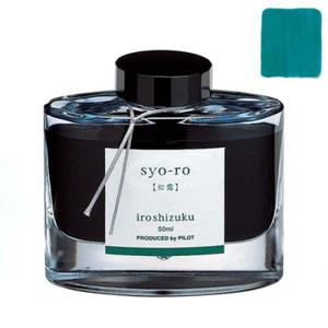 Atrament Pilot Iroshizuku 50ml syo-ro zielony - 2869055140