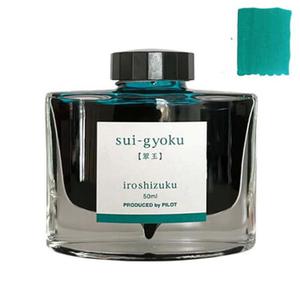 Atrament Pilot Iroshizuku 50ml sui-gyoku zielony - 2869967469