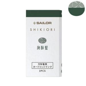 Naboje Sailor Shikiori Miruai - ciemnozielony - 2873120618