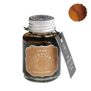 Atrament Haikara Gitara Taisho Roman 40ml - Nostalgic Honey - 2873120640