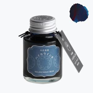 Atrament Haikara Gitara Taisho Roman 40ml - Melancholic Blue - 2873120643