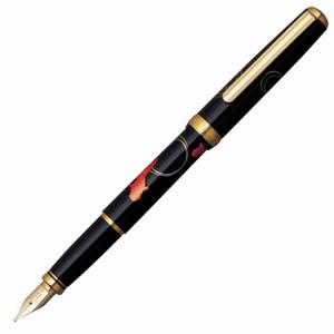 Piro wieczne Platinum Vicoh Kanazawa Gold Leaf Gold Fish 18k - 2877802302