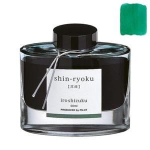 Atrament Pilot Iroshizuku 50ml shin-ryoku zielony - 2822736812