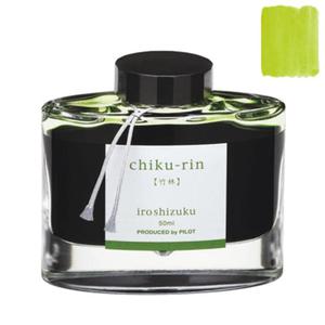 Atrament Pilot Iroshizuku 50ml chiku-rin zielony - 2822736813