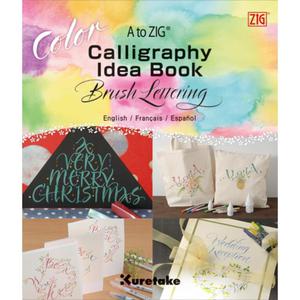 Blok do nauki kaligrafii KURETAKE Calligraphy Idea Book Brush Lettering - 2859675442