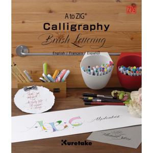 Blok do nauki kaligrafii KURETAKE Calligraphy Brush Lettering - 2859675444