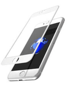 Szko hartowane iPhone 6 | 0,3mm | 9H | biae - 2859655730