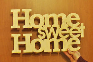 Napis HOME SWEET HOME - NBD2