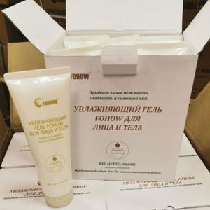 Fohow moisturizing face and body gel 6 sztuk - 2866856472