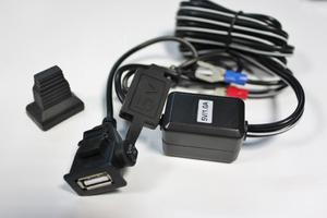 Gniazdo zapalniczki motocyklowej USB 12V 1.0A - 2827880809