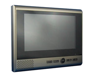 MONITOR LCD 7" BEZPRZEWODOWY WIDEODOMOFONU KDB-700 , KDB700/M GOLD - 2860181994