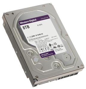 DYSK 8 TB SATA 3.5" DO REJESTRATORA DO PRACY CIGEJ WESTERN DIGITAL HDD-WD84PURU - 2871726378