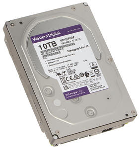 DYSK 10 TB SATA 3.5" DO REJESTRATORA DO PRACY CIGEJ WESTERN DIGITAL HDD-WD101PURP - 2874556569