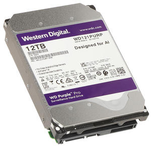 DYSK 12 TB SATA 3.5" DO REJESTRATORA DO PRACY CIGEJ WESTERN DIGITAL HDD-WD121PURP - 2875269492