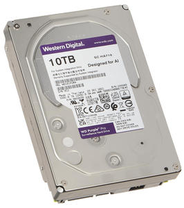 DYSK 10 TB SATA 3.5" DO REJESTRATORA DO PRACY CIGEJ WESTERN DIGITAL HDD-WD101PURA - 2878254012