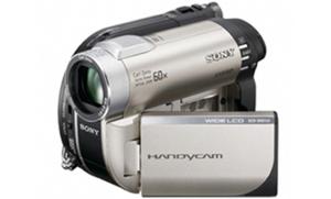Kamera Sony DCR-DVD150E - 2823866790