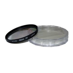 Filtr King UV 55mm - 2823867080