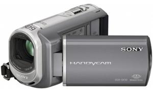Kamera Sony DCR-SX50E - 2823866386