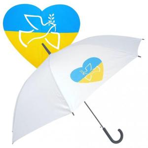 Biaa parasolka z grafik Serce dla Ukrainy - 2868375880