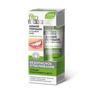 FITO DOKTOR Proszek do zbw w gotowej formie ROLINY LECZNICZE 45ml - 2855821086