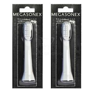 MEGASONEX MB1 SOFT kocwki do szczoteczki MIKKIE 2szt. - 2827459707