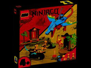 LEGO 71759 Ninjago witynia ze smokiem ninja - 2868800725