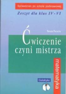 Podręczniki nauczycielskie - Matematyka - Szkoła bezwzględna * Supermarket