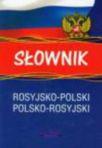 Sownik rosyjsko-polski polsko-rosyjski - 2847900787