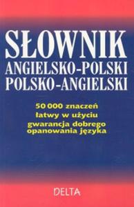 Sownik angielsko-polski polsko-angielski - 2833195097