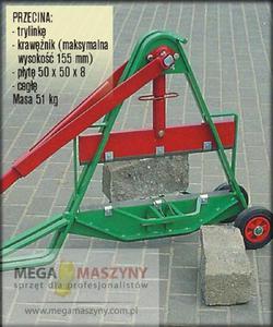 RATY 0,5% NA CAY ASORTYMENT Gilotyna mechaniczna do kostki, bloczkw GM 570/150/A - 2825635013