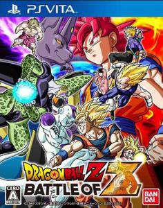 Dragon Ball Z: Battle of Z Day 1 Edition PS VITA - 1613837616