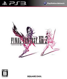 Final Fantasy XIII-2 PS3 - 1613836858