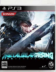 Metal Gear Rising Revengeance PS3 - 1613836930