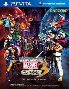 Ultimate Marvel vs Capcom 3 PS Vita